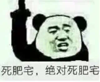  毕业一年,我犯了5个错误