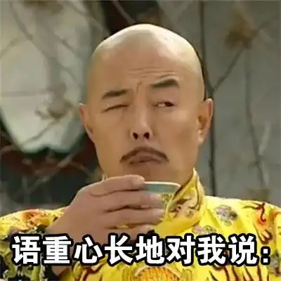  这种马赛克,能被ai一键去除了