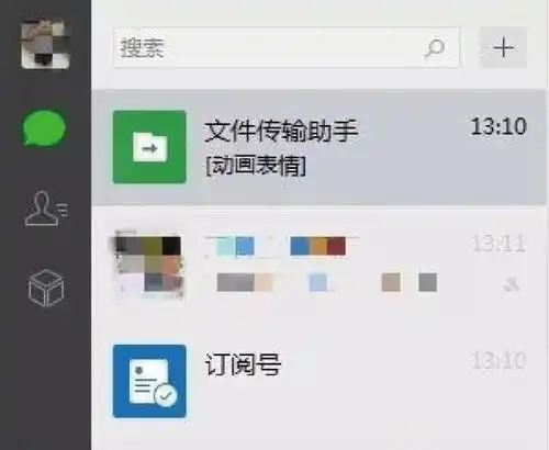  橘保宝来了