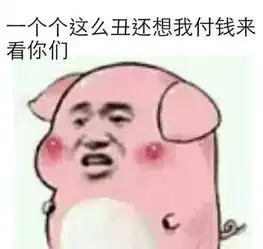  昨晚朋友圈付费看照片,冠希哥哭了