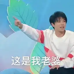  华晨宇动态表情包,帅出了新高度,难怪有那么多粉丝