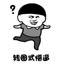  这些保健品真坑人,部分骗钱还害命