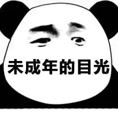  h教堂老一隐藏怎么打同样的大佬不同的味道