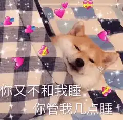  微信漫画脸来了,快换上