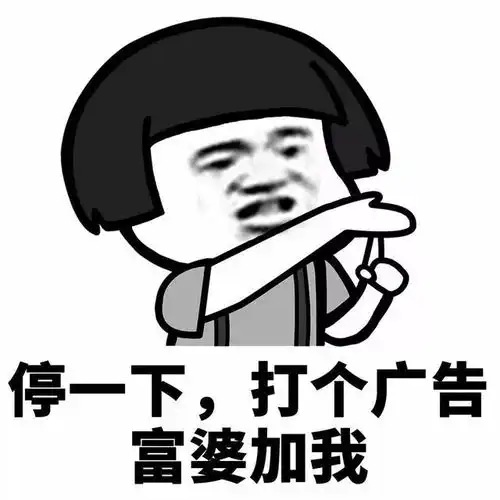  超级搞笑gif斗图专用,斗图必备表情包