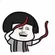 微信智障宝宝表情包娃儿
