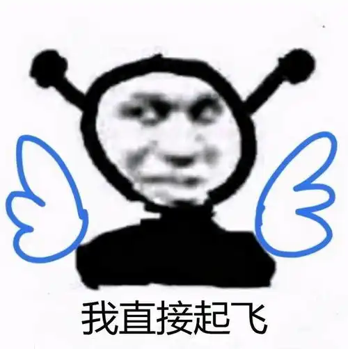  天谕手游成为搬砖党新宠儿,一件装备就能卖上亿,月入百万不是梦