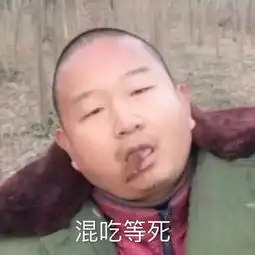  高手都是高手啊为了催卖家早点发货,真的什么话都说的出口啊