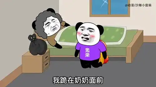 多年不管我的父亲,突然来借钱治病,我该借给他吗