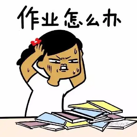  doge吃汉堡gif动图表情包动图gifdoge汉堡表情