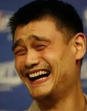  姚明说哭艾弗森名人堂演讲变吐槽大会......大咖秀