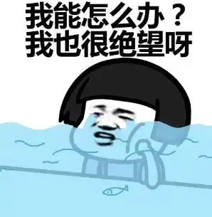  吃货当如斯,吃遍天下美食