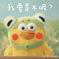  熊本熊已是过气网红有了这只鸡的表情包才能称霸朋友圈
