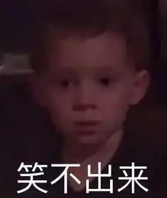  乡宁水深火热模式开启看完有点慌了