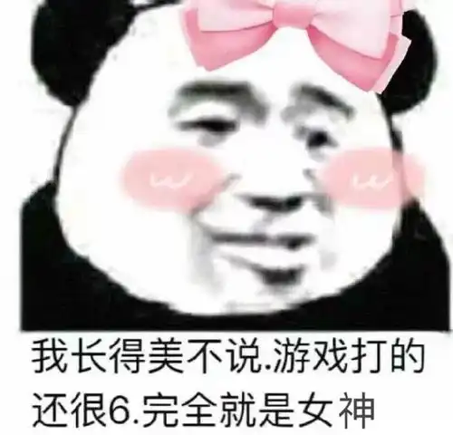  表情精选10.21
