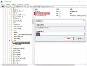  华硕vm510lf笔记本不能180折叠么