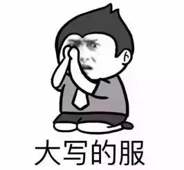  强力助阵来袭,三大战队如何瓜分超级队员