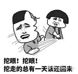  如何看待字节跳动将于八月份取消大小周其他互联网公司会跟上吗