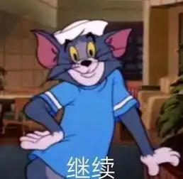  气象雨一直下局地大雨到暴雨