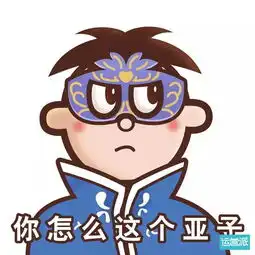  品牌表情包大比拼,你pick哪一款