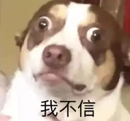  十条笑话女孩子要哄,赶紧接走吧,别浪费我家饭了