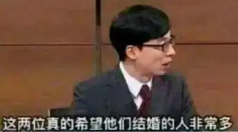  陈伟霆炎亚纶把粉丝说哭了郑爽建了个追星宇宙理娱尽量日报