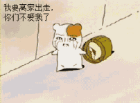  宝贝健康成长,你我安心一家中集海工院托管班美妙假期之旅