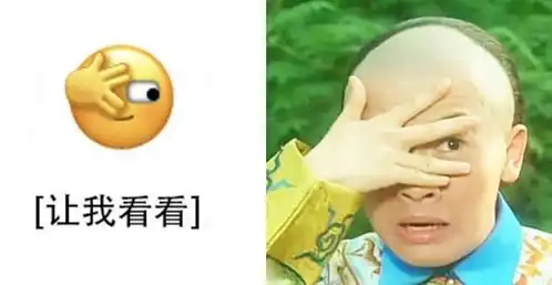  娱乐圈文盲,都该学学他