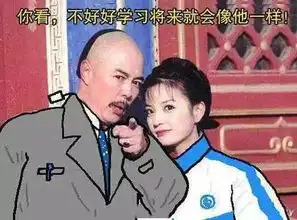  劳动节话劳动为什么总有刁民看不起我的工作