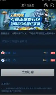 小艺输入法表情包意思王