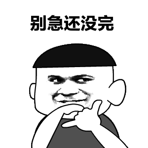 别看晨间阳光正好,雨水正当君问归期未有期...
