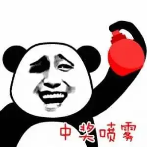  11选5技巧五指大山之速成法
