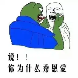  中度污染冷空气再袭佛山多雨天气持续到下周,更惨的是...
