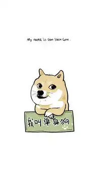  我回来啦送上情人节手机壁纸
