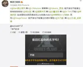  我希望这个帖子变成全版最大的沙雕图表情包集合贴