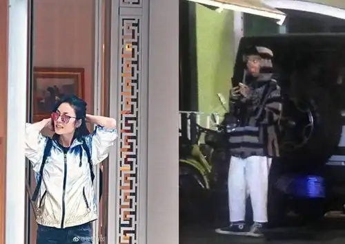  窦靖王菲同被偶遇一个变黑公主表情包一个似大片