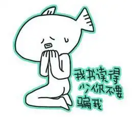  惊下月起乐平人的快递要涨价韵达天天等已证实快看你家快递涨没