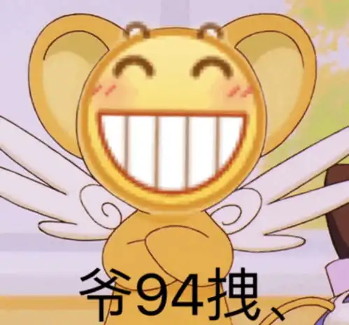  夏季穿搭视频衣服链接及表情包