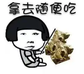  前方高能龙舟水再次来袭