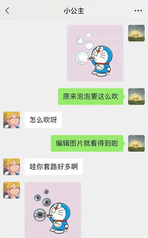  当你带广东奶奶出国旅游...哈哈哈哈俺服了