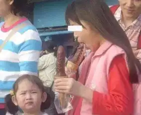 表情包小女孩长大了妹子