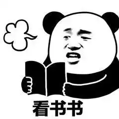 小仙女最爱用的叠字表情包