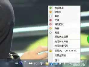  电脑里存的qq表情不见了怎么恢复