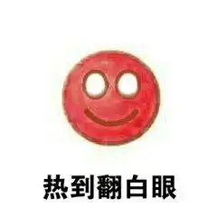 复兴在望,湖人成功捕获神奇宝贝球