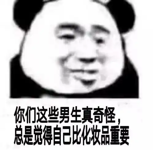  幽默笑话她洗澡的时候晕倒了,我帮她打了120