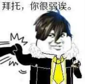  史上最任性的台风,在日本转了两圈,然后奔向上海