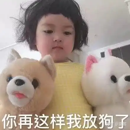  情侣之间可以怎么闹着玩