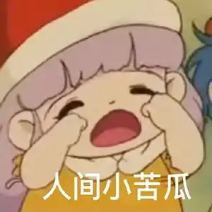  web综合实践之用户信息管理