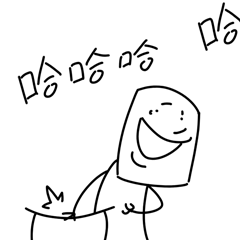  微信表情包大嘴崔贱