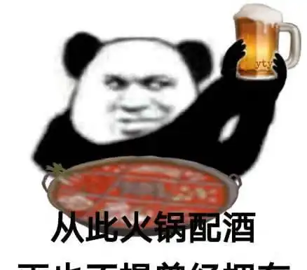  聊天不会哄女生开心用搞笑表情包试试,哄到她哈哈大笑